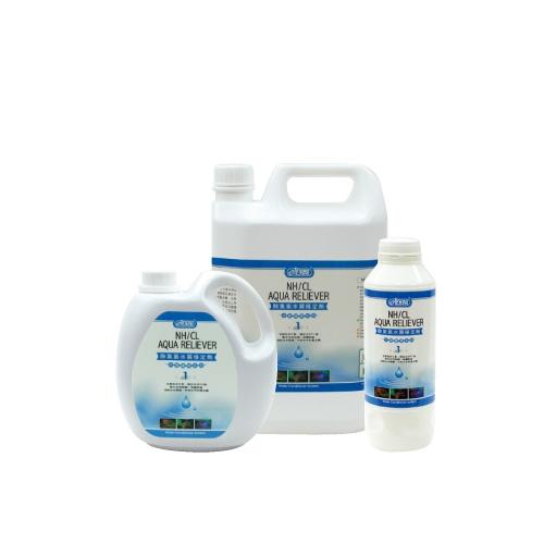 ISTA伊士達 除氯氨水質穩定劑(新配方)(250ml)