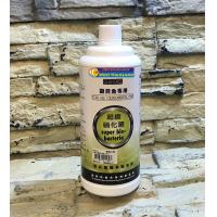 Mr.Aqua代理 荷蘭進口 世界先進超級硝化菌(1000ml)