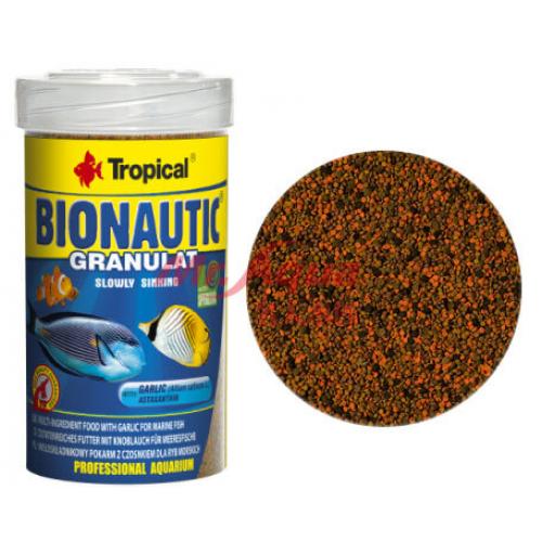 Tropical德比克 免疫海水魚主食顆粒飼料 500ml