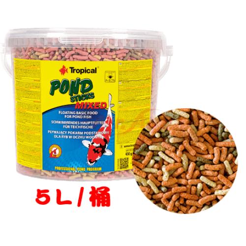 Tropical德比克 錦鯉綜合條狀飼料 5L