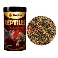 Tropical德比克  REPTILES CARNIVORE高營養烏龜肉食飼料 兩棲爬蟲飼料1000ml