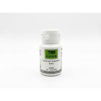 翠湖TBS 底床鈣肥膠囊(40粒新包裝)