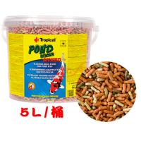 Tropical德比克 錦鯉綜合條狀飼料 5L